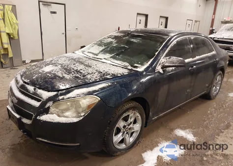 2010 Chevrolet Malibu Lt из США, поврежденный, VIN 1G1ZC5E03AF287653
